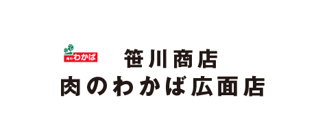 笹川商店